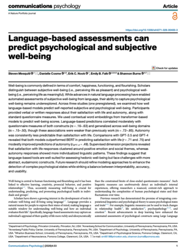 Picture of Falk/Cosme article.